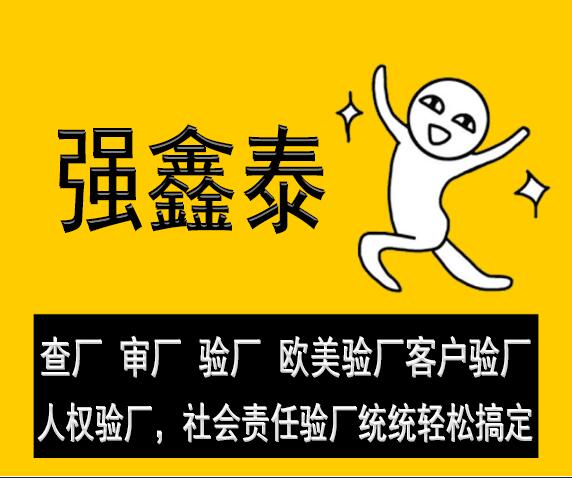 廣東珠海考勤薪資軟件開發商創新實踐 基于工資數據的考勤記錄智能逆推系統